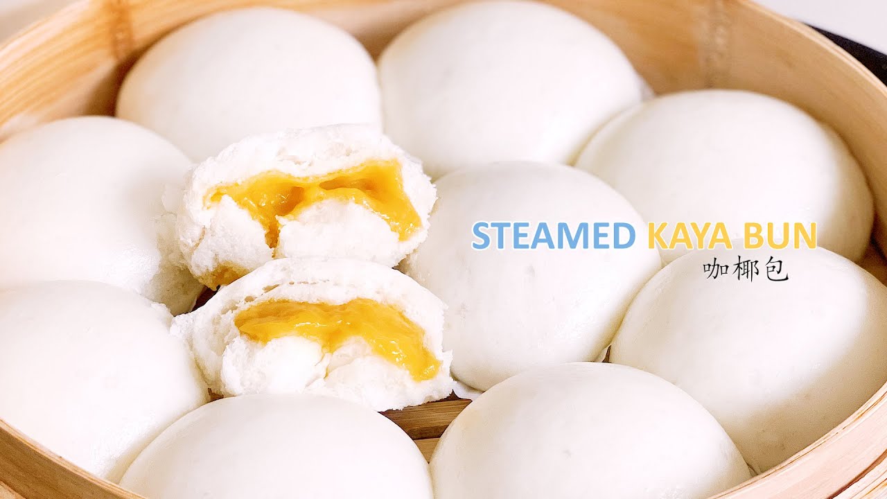 Chinese Steamed Kaya Bun, Kaya 包 | 咖椰包简单做法