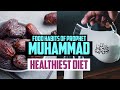 Food habits of prophet muhammad pbuh