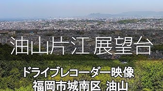 画像 油山 カメリア ゴルフ 油山 カメリア ゴルフ Saesipapictden