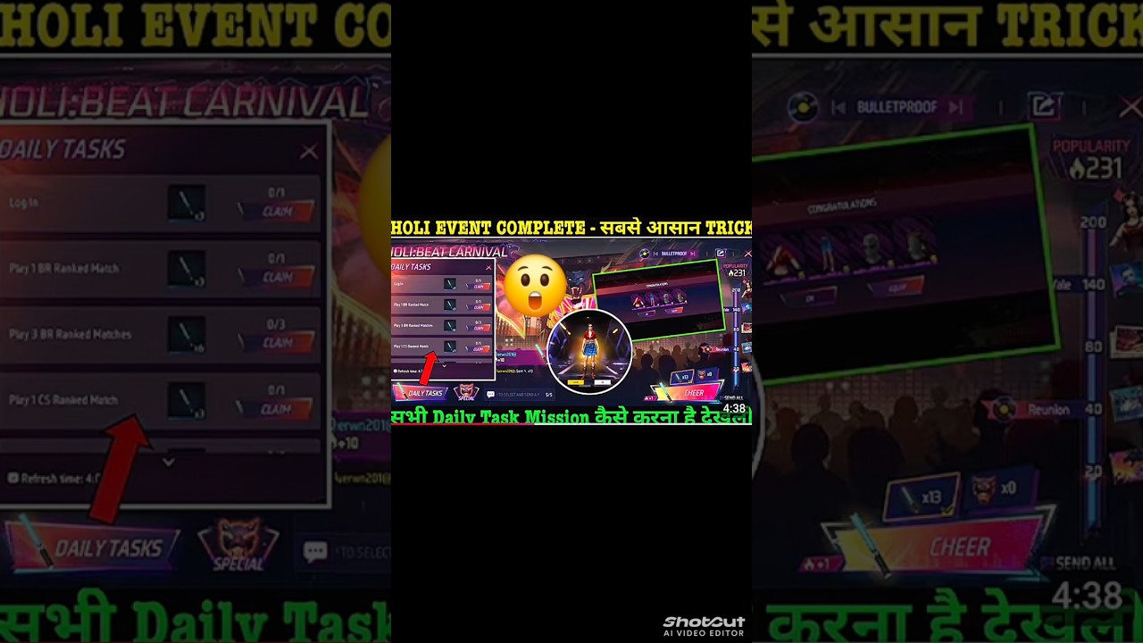 How To Complete Holi Beat Carnival Event Mission Kaise Pura Kare Rodeo Superstar Bundle Kaise Milega