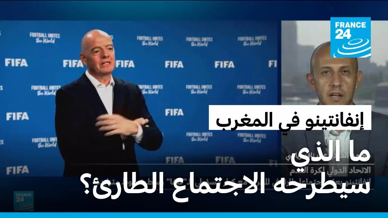 �� ���� ������ �� �������� ������ ���������� �� ���� ������ ���� �� �����ȿ
 - نشر قبل 18 دقيقة