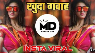 Khuda Gawah DJ Song |Guligat Dialogue Mix | Insta Viral खुदा गवाह dj song DJ Ravi RJ Tu Mujhe Kabool