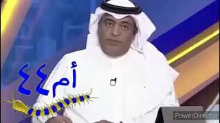 كم عدد بطولات النصر بشكل عام !؟