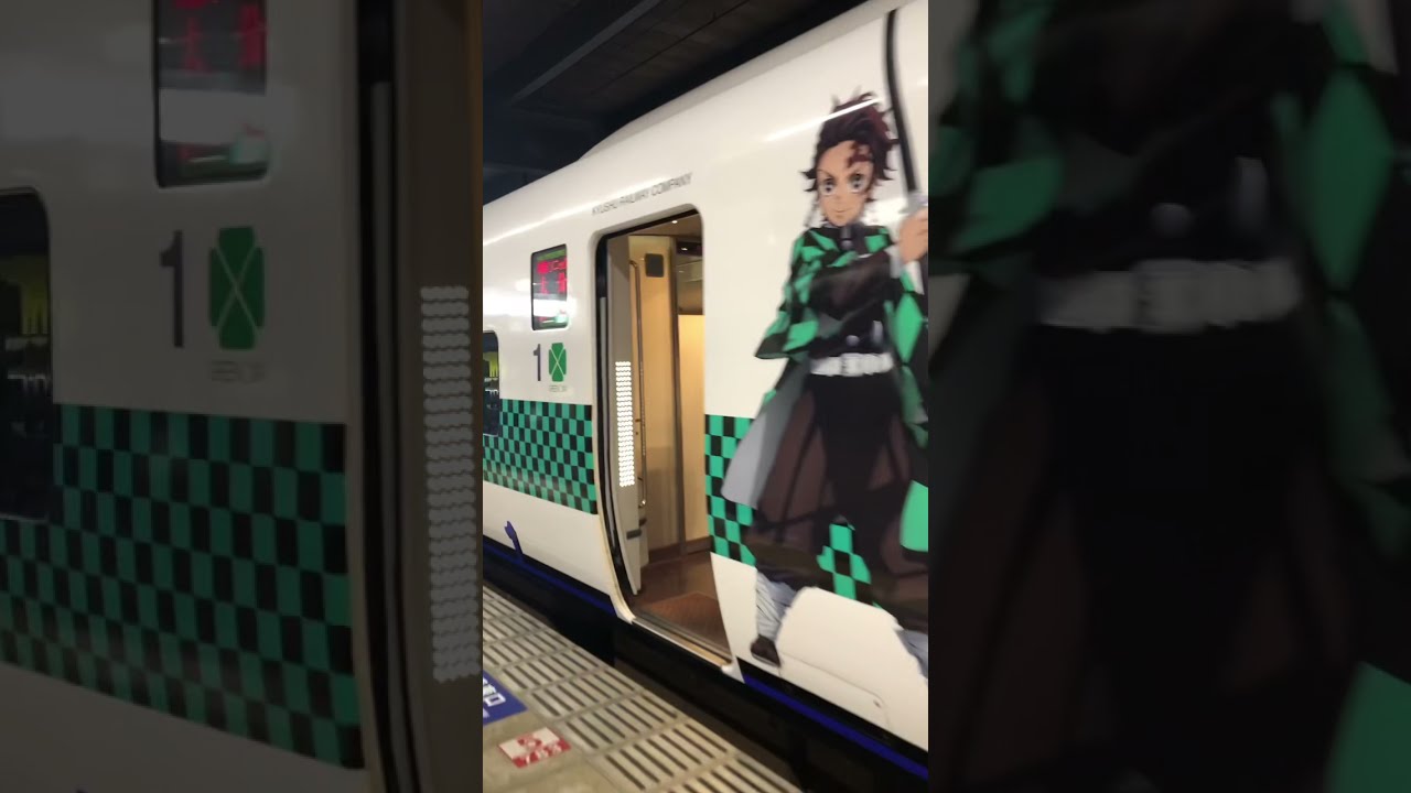 無限列車　(鬼滅の刃好き必見) 劇場版「鬼滅の刃」 無限列車編公式サイト
