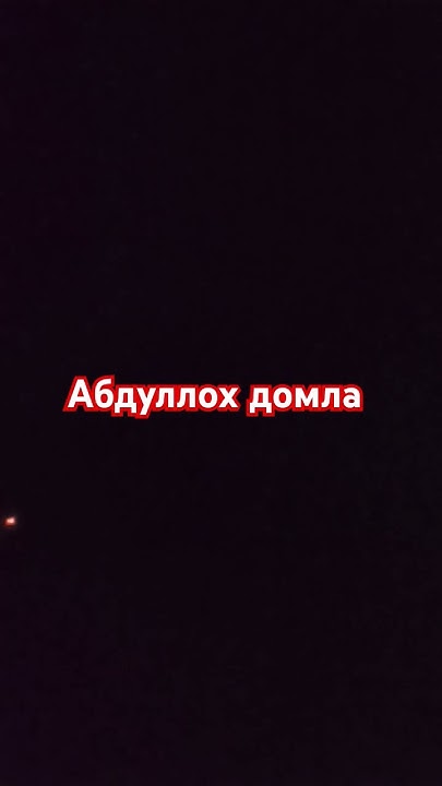 Саловат - YouTube