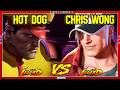 SF6 HotDog (M.Bison) VS Chris Wong (Terry)💥Messatsu!💥スト6💥Street fighter 6