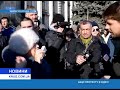 Акции протеста в Одессе