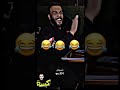 اذا قالو لك لو تاخذ مليون وتبيع مبادئك بتحب تاخذهم كاش والى تحويله   ترند السعودية  ضحك  طقطقه      نجومي