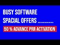Busy Software Spacial Offers