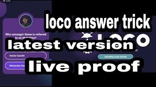 Loco answer trick latest version | loco answer hack screenshot 3