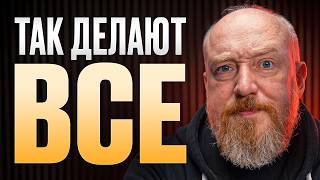 Ты не знаешь этих ПРАВИЛ! 10 ошибок при выборе удобного НОЖА