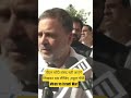 PM Modi संसद नहीं आएंगे, लिख लीजिए!" - Rahul Gandhi on Iran-Israel War #Shorts #RahulGandhi