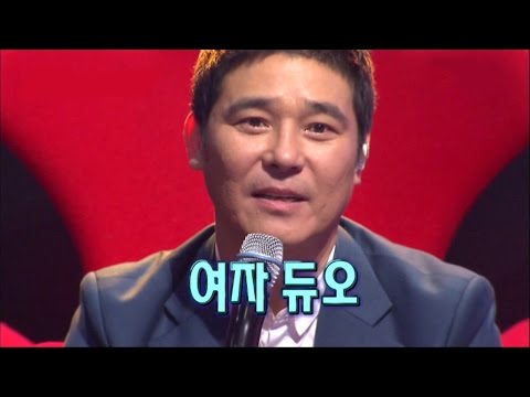 Lim Chang Jung "I'll choose only female participant"  《Fantastic Duo》판타스틱 듀오 EP01
