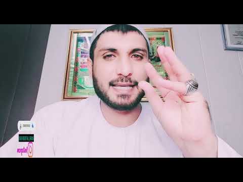 احصار دایمی برای تمام دعوت های نوری و رحمانی