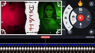 Magic Color Light WhatsApp Status Video Editing In Kinemaster | How To Edit Status In Kinemaster App screenshot 5