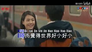 Video thumbnail of "Hai Lai A Mu 海来阿木 - Guo Lu De Wan Feng 过路的晚风 KTV [NO VOCAL]"