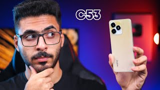 الحقيقة بعد 10 ايام  من الاستخدام || realme c53 screenshot 5