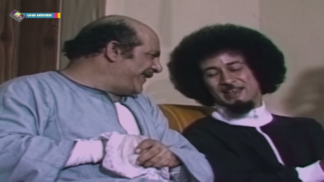 قولتلي انت مين!!... شفيييييق ياررراجل🤣🤣 هتـ موت من الضحك مع مسرحية عش المجنون