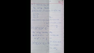 class9 ex : 2.5 question 1 solved complete #youtubeshorts #ytshorts #viral #viralvideo