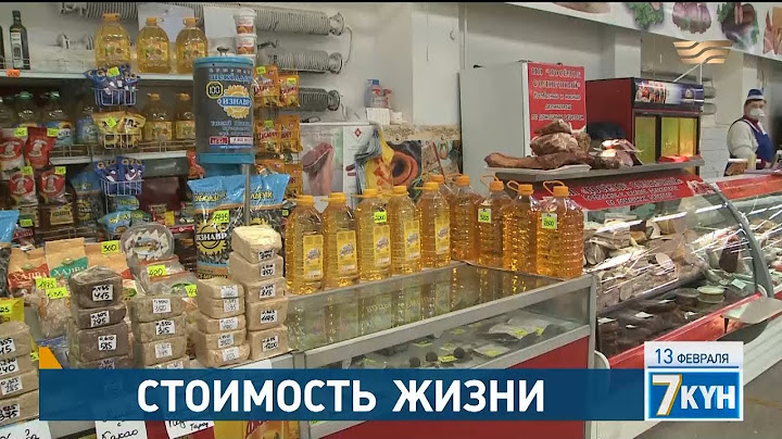 Красивыми цифрами не отражающими реальность недовольны мажилисмены