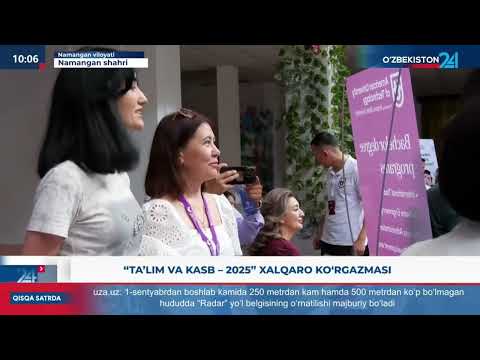 MY FAIR exhibition coverage — media report thumbnail