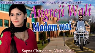 Angreji Wali Madam (Remix) - Kulwinder Billa - Dr Zeus - Shipra Ft Wamiqa Gabbi - Remix 2018