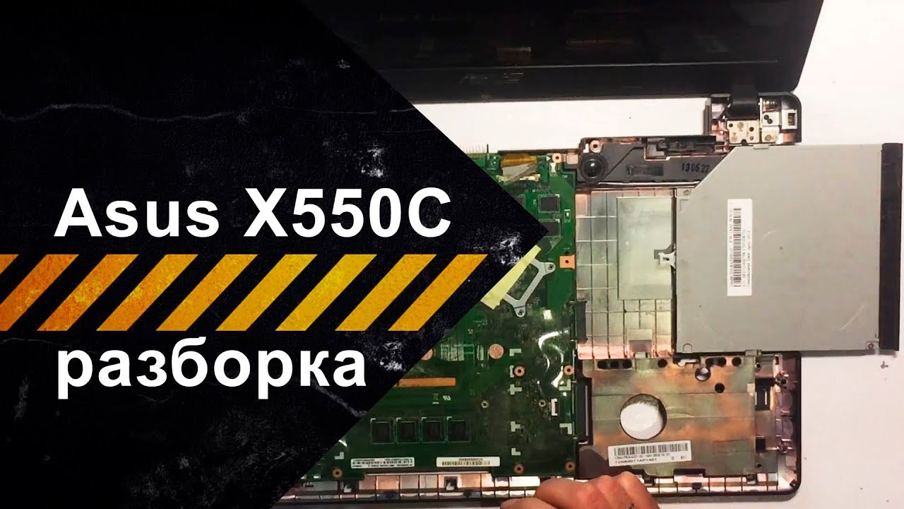 Купить Ноутбук Asus X550cc-Xx127d