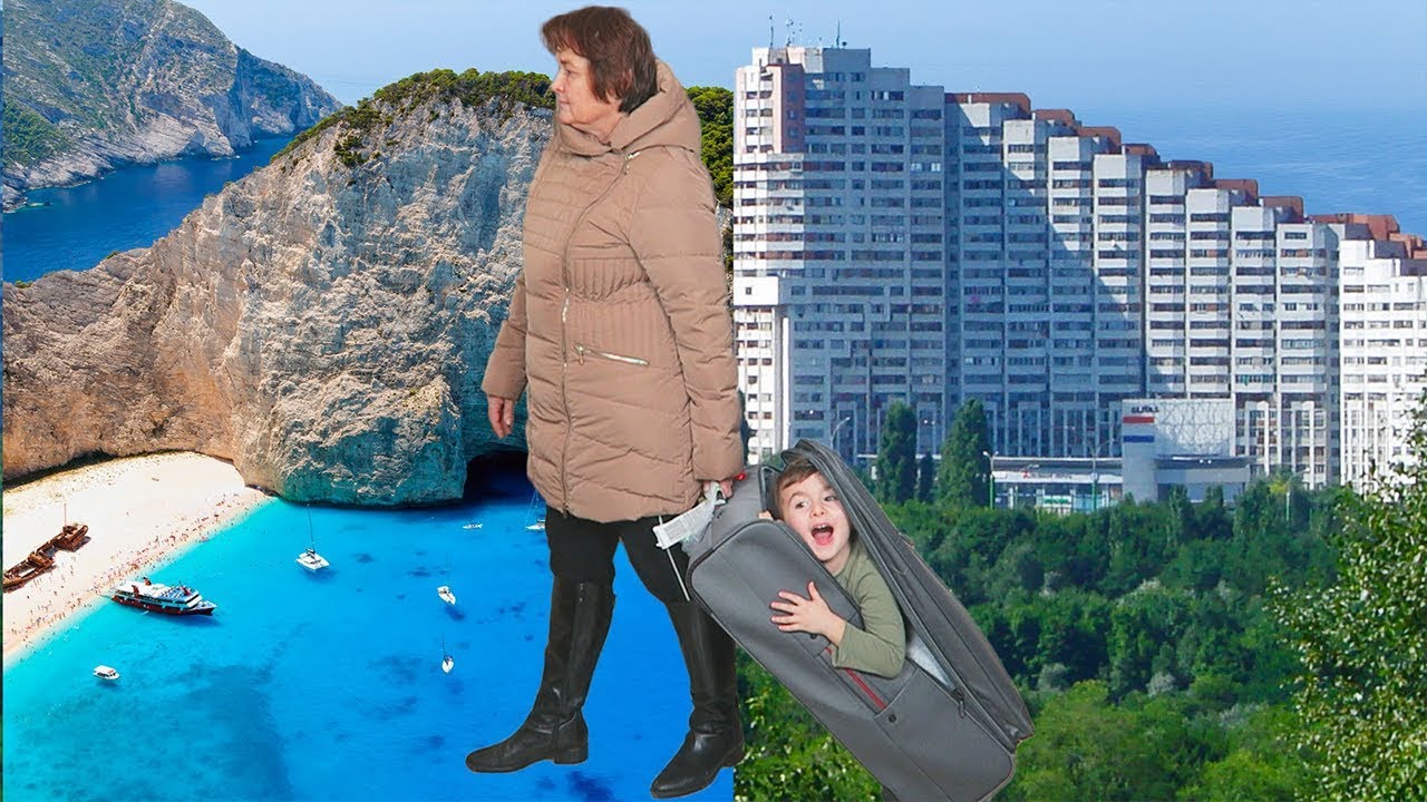 kids anka Alex Vrea sa Plece cu Bunica in Grecia