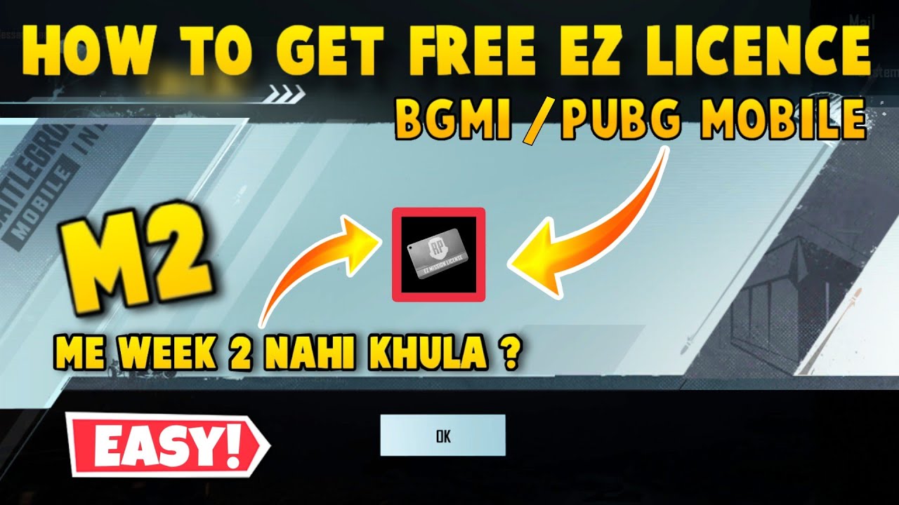 HOW TO GET FREE EZ MISSION LICENSE IN BGMI | HOW TO EXTRA WEEK OPEN IN BGMI/ EZ LICENSE KESE LE BGMI