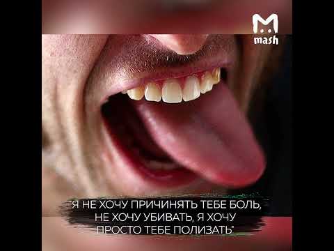 Куни Просмотр Видео