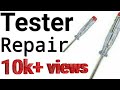 how to repair ac tester at home | ac tester repairing at home | repair ac tester at home