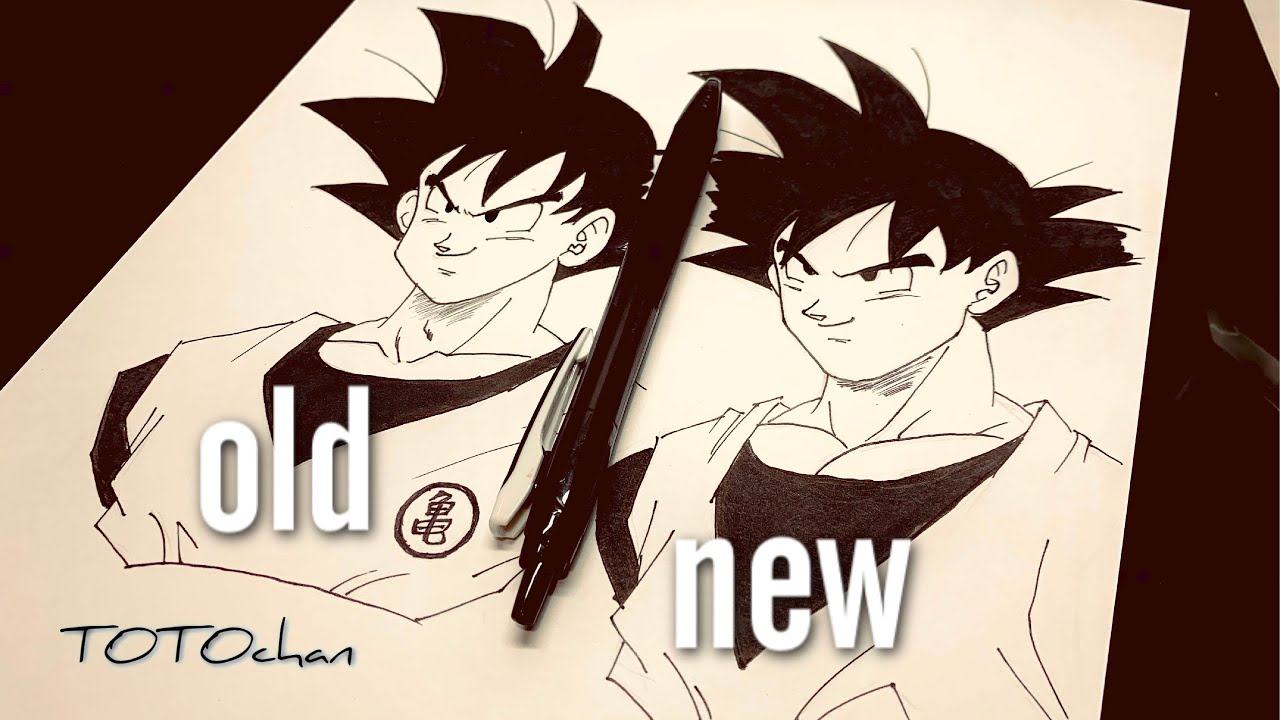 ドラゴンボールの原作作画比較 孫悟空を描いてみた - YouTube