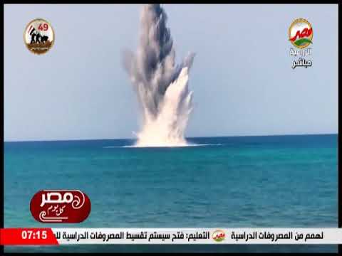 اغنية فداكي يامصر هدية وزارة الداخلية للقوات المسلحة بمناسبة احتفالات نصر اكتوبر