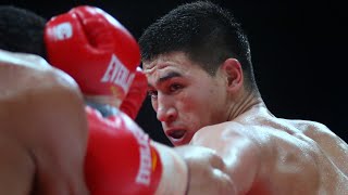 Dmitry Bivol Pro Debut | Archive 2014