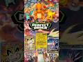 Pokemon Rip 1 Will we hit a holo? A full art? something Crazy? You’ll have to watch and find out!