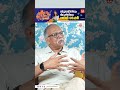 താഴെത്തട്ടിൽ നിന്നാണ് സൗത്ത്  ഇന്ത്യയിൽ നവോത്ഥാന നായകന്മാർ ഉണ്ടായത് | MAITREYAN INTERVIEW PART2
