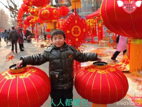 新春快樂 迎 春 花 演唱 卓依婷 粵語版 HD