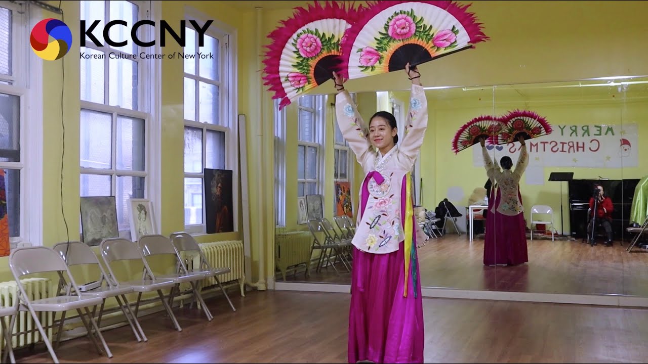 Traditional Fan Dance Video KCCNY YouTube