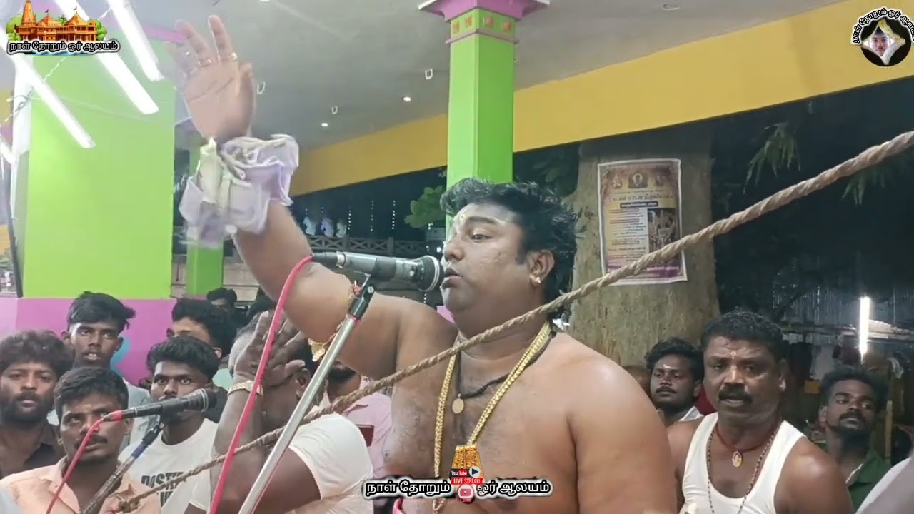 #வாசுதேவநல்லூர் ஸ்ரீ #சுடலைமாடசுவாமி #திருக்கோயில் #சாமக்கொடை #நிகழ்ச்சி #நடைபெற்றது #vasudevanallur