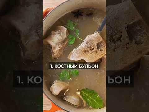 СПАСИТЕЛИ ИММУНИТЕТА / ТОП-3 продукта, которые помогут вам сохранить здоровье #shorts