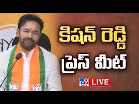 Union Minister Kishan Reddy Press Meet LIVE - TV9 - TV9