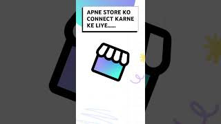 YouTube Shopping ki help se apne products tag karke sell karein