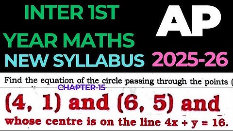 Equation of circle through (4,1),(6,5) and whose centre is on the line 4x+y=16@maths naresh eclass