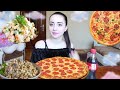 САЛАТ ОЛИВЬЕ, ПИЦЦА СТРАННЫЕ СНЫ / MUKBANG / не ASMR Ayka Emilly