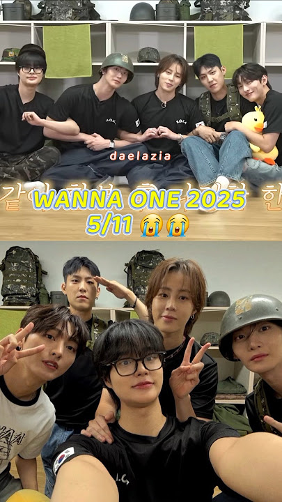 WANNA ONE REUNION 5/11 IN 2025 #wannaone #baejinyoung #parkwoojin #hasungwoon #yoonjisung #daehwi