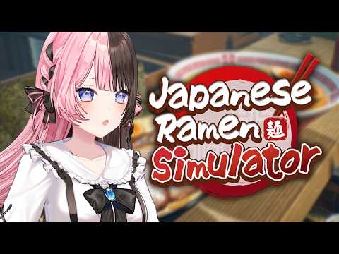 橘ひなの / Hinano Tachibana