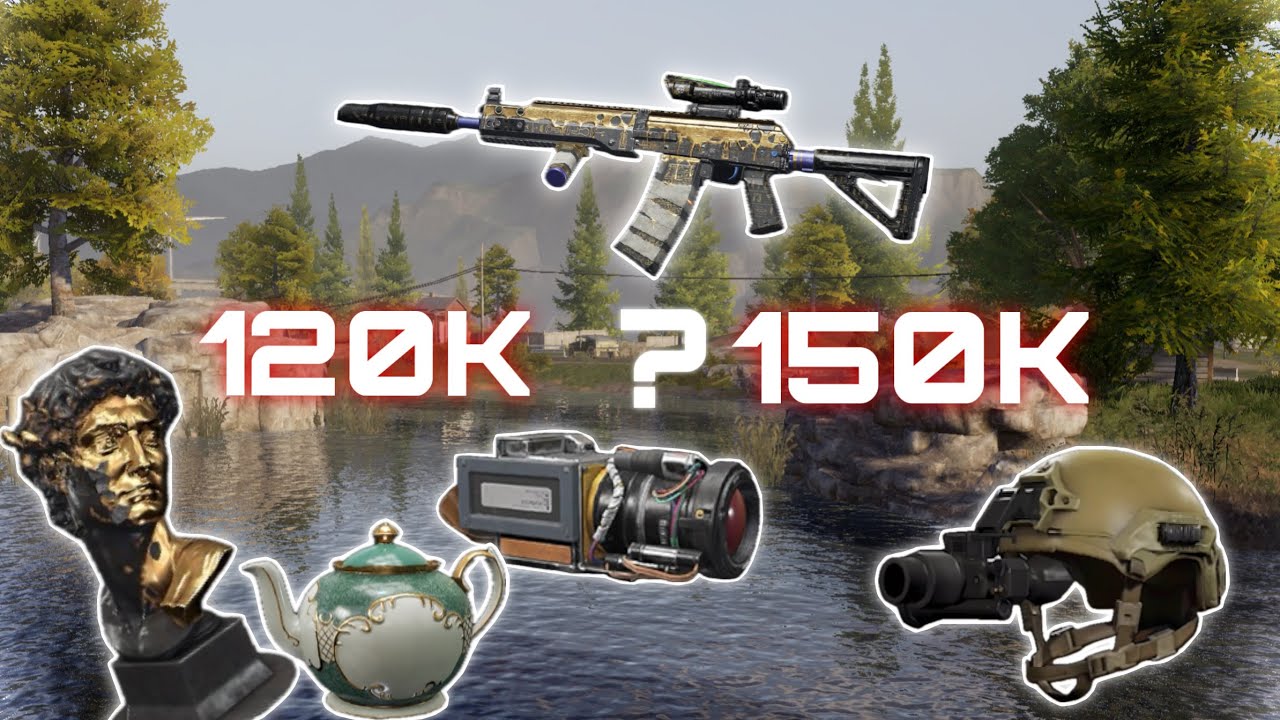 RPK  FARM 120K or 150K Hunting Thermal | Arena Breakout