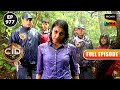 भरे Jungle में क्या Team CID ढूंढ पाएगी Officer Shreya को? | CID | सी.आई.डी. | 2 June 2024