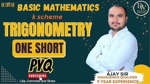 Trigonometry formula part 3I MSBTE I K-SCHEME I BASIC MATHEMATICS-311302