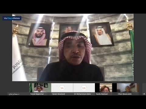 البث المباشر لإطلاق مبادرة الاعتماد الأكاديمي لتعليم اللغة العربية لغير الناطقين بها حول العالم